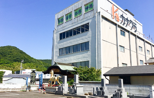 宇多津町で葬儀・葬式・家族葬をお探しなら家族葬のカナクラオールストーン  カナクラ 本店のイメージ画像