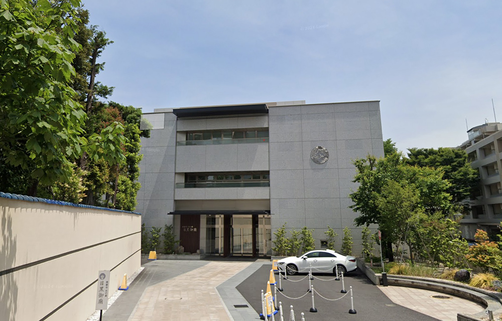 品川区で葬儀・葬式・家族葬をお探しなら小さな森の家  應慶寺光の華 目黒御廟のイメージ画像
