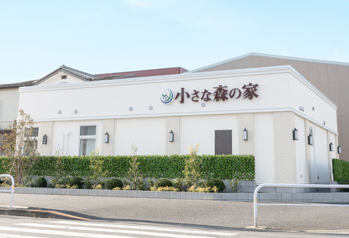 1日1組 貸切家族葬｜葬儀実績累計3万件|お客様満足度97%