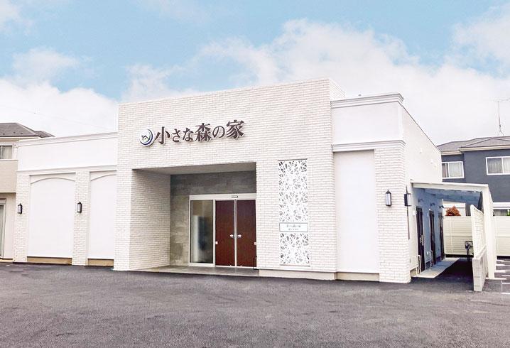 1日1組 貸切家族葬｜葬儀実績累計3万件|お客様満足度97%