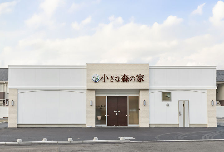 千葉･埼玉･茨城で葬儀・葬式・家族葬をお探しなら小さな森の家 式場のお客様評価